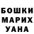Amphetamine VHQ ALEKS Lukasevich