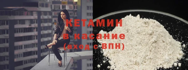 марихуана Аркадак