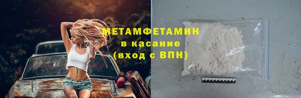 марихуана Аркадак