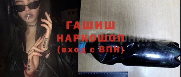 марихуана Аркадак