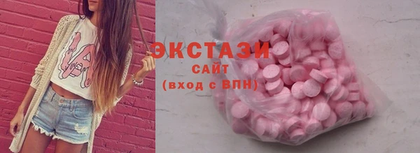 марихуана Аркадак