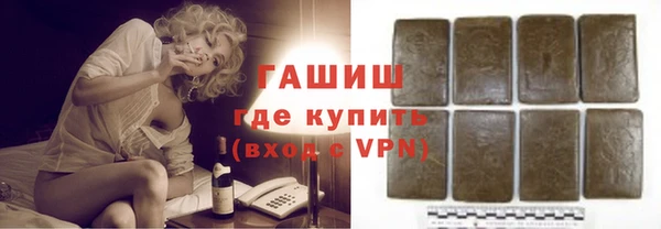 кокаин перу Михайловск