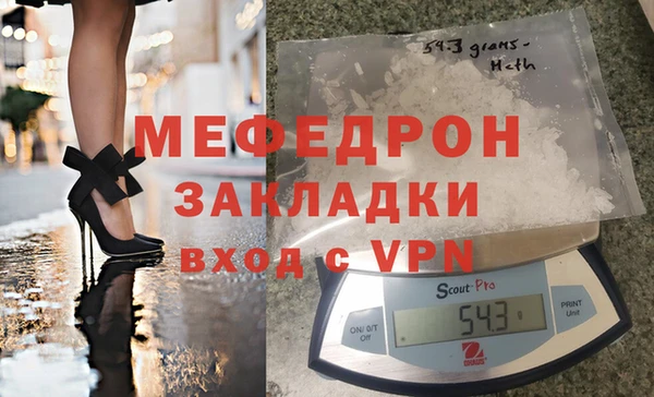 крисы Михайлов