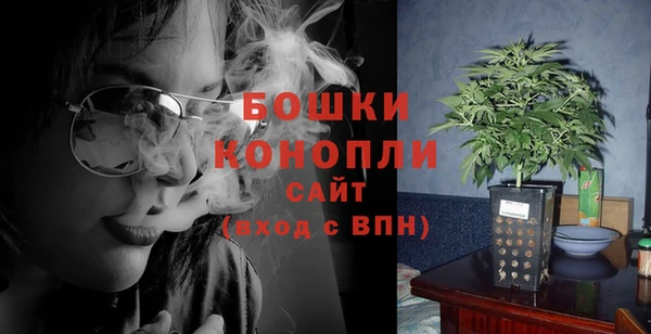 ALPHA-PVP Арсеньев