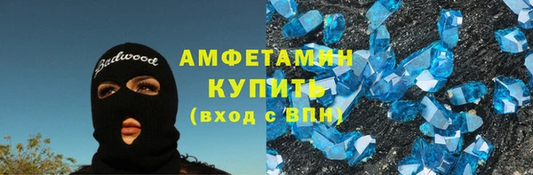 кокаин колумбия Михайловка