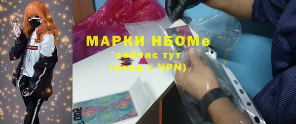 марихуана Аркадак