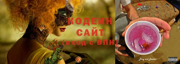марихуана Аркадак